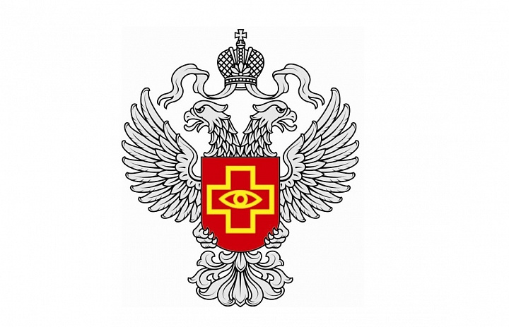 Территориальный орган Росздравнадзора по Кировской области